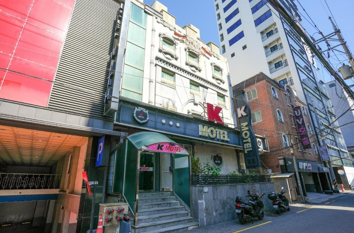 K Motel Daeyeon 부산광역시 외부 사진